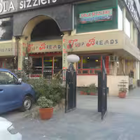 Main Image